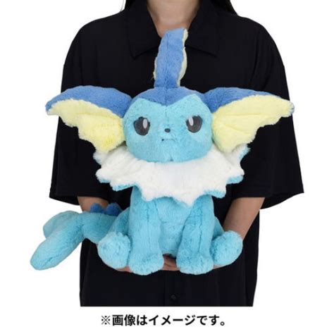 Pokemon Vaporeon Plush Toy | Japan Trend Shop