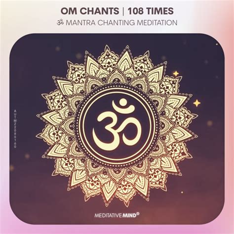 Stream OM Chants by Meditative Mind || ॐ Mantra Chanting Meditation by ...