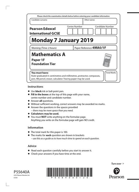 SmoothMaths - January 2019 Maths Past Papers - Past Exam Papers