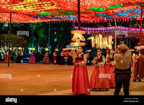 2021 South Korean Lantern Festival, Jogyesa Buddhist Temple, Seoul ...