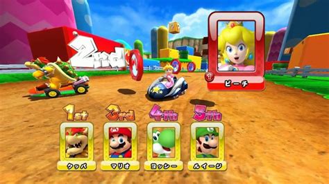 MARIO KART ARCADE GP DX 150CC FULL ARCADE GAMEPLAY 1080p 60fps 2018 PC ...