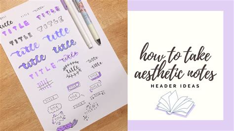 how to take aesthetic notes pt. 1 - header ideas | study tips - YouTube