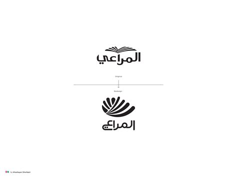 Almarai Logo Redesign by Khashayar Ghorbani on Dribbble