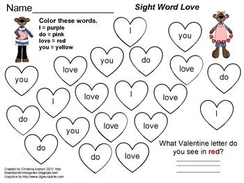 Sight Word Love by Christina Aronen | Teachers Pay Teachers