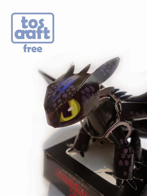 Tos-craft: TOOTHLESS (How to Train Your Dragon 2) Papercraft