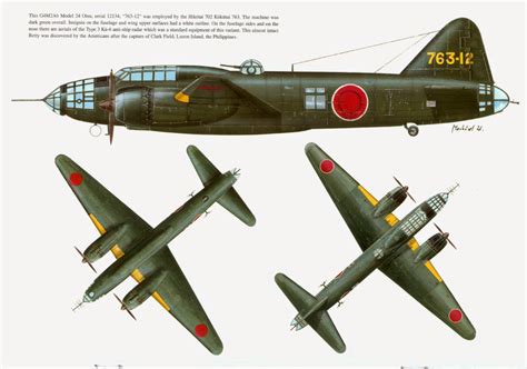 Japanese Aircraft of WWII: Mitsubishi G4M Part I