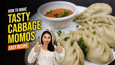 STREET STYLE CABBAGE MOMOS RECIPE | TASTY VEG MOMOS RECIPE WITHOUT ...