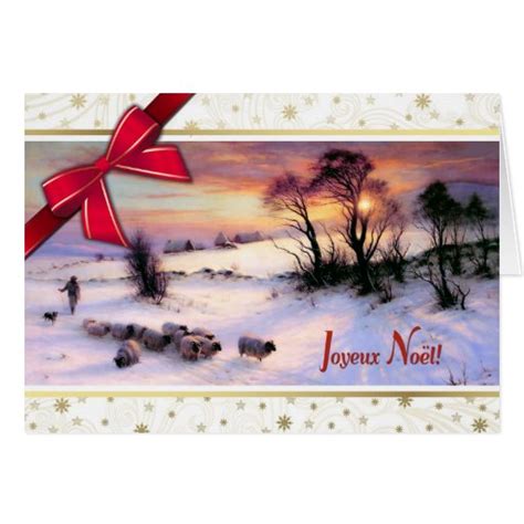 French Christmas Cards, Photocards, Invitations & More