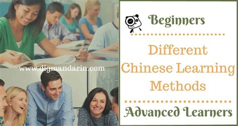 The Different Learning Methods for Beginner and Advanced Chinese Learner