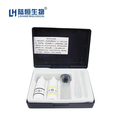 China Customized Water pH Test Kit Manufacturers and Suppliers - Water ...