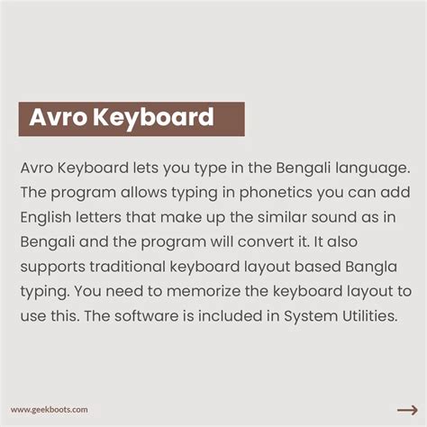 List of best Bengali typing software | Geekboots