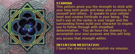 Arcturian geometry - Stamina | Symbolen