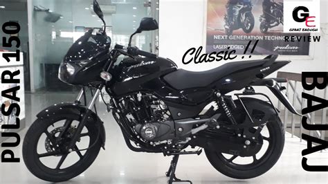 2018 Bajaj Pulsar 150 Classic | most detailed review | features | price ...