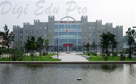 Shenyang Normal University