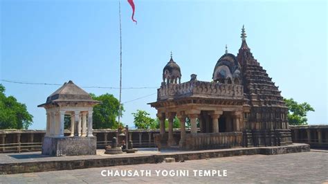 64 Yogini Temple, Jabalpur | Tale of 2 Backpackers