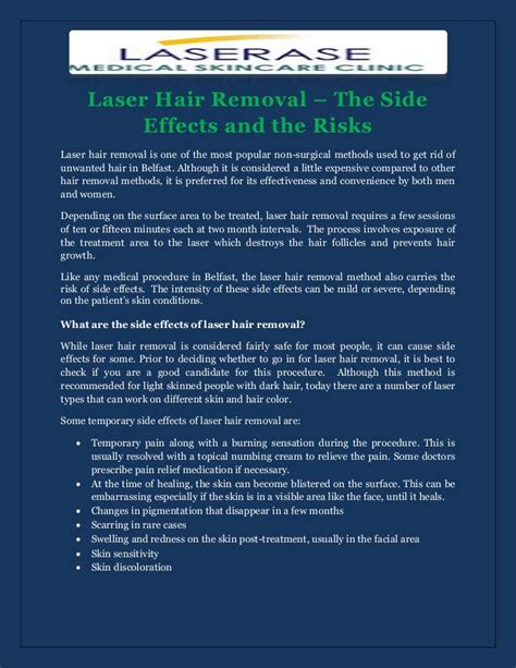 Laser hair removal – the side effects and the risks