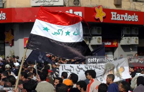 Us Iraq Protest Flag Photos and Premium High Res Pictures - Getty Images