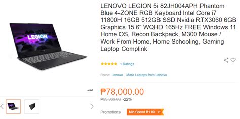 Lenovo Legion 5i i7-115800H RTX 3060 vs RTX 3070 : r/GamingLaptops