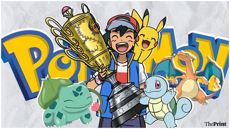 Ash Ketchum has finally won a Pokémon League. But he has always been a ...