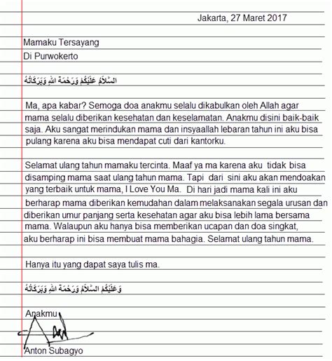 Contoh Surat Pribadi Untuk Teman Sebangku Brainly : Kumpulan Contoh ...