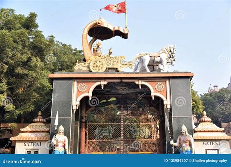 Shri Krishna Janmabhoomi Temple, Mathura, Uttar Pradesh Stock Image ...