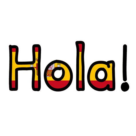 Spanish Hola | Free Download Clip Art | Free Clip Art | on Clipart Library