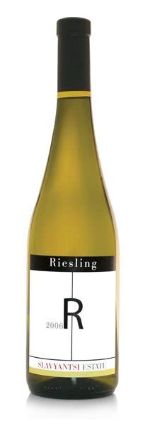 Riesling White Wine products,Bulgaria Riesling White Wine supplier