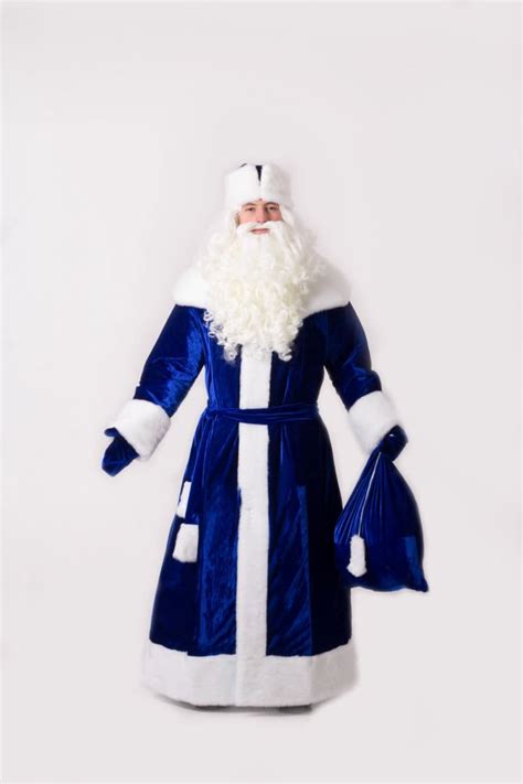 Ded Moroz Costume in Blue Color - Etsy