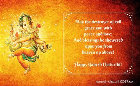 Happy Ganesh Chaturthi Wishes/SMS in English | Happy ganesh chaturthi ...