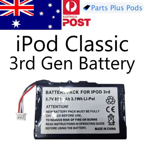 Apple IPod Classic 3rd 4th Generation Gen Battery 850 MAh Replacement ...