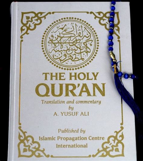 There is ALWAYS another interpretation: even of the Quran – Vridar