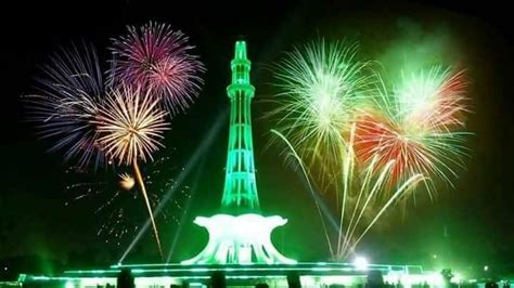 Minar e Pakistan #lahore #pakistan 23rd March 2019 | Pakistan day, New ...