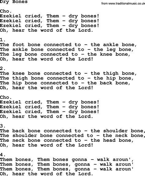 Bones Lyrics