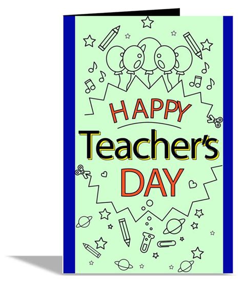 Happy Teachers Day Card For Kids