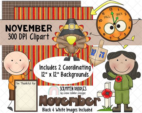 Calendar Clip Art November Bulletin Board November Clipart Holiday ...