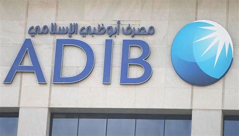 Abu Dhabi Islamic Bank launches ADIB PAY - World Finance Informs