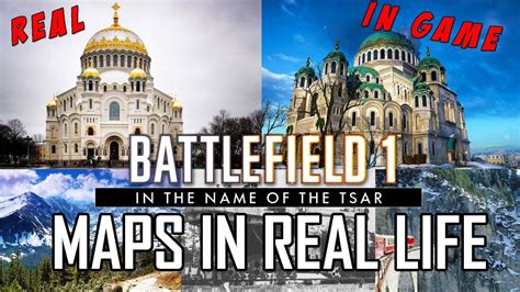 Battlefield All Maps