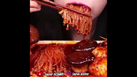 ASMR @JaneASMR #janeASMR - YouTube