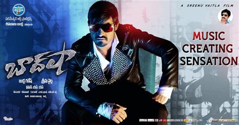 NTR Baadshah Movie Latest Poster |Live Updates|