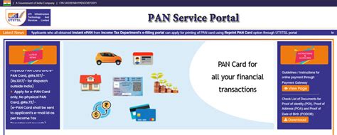 UTI e-PAN Card Download pdf UTIITSL [2024] - Vijay Solutions