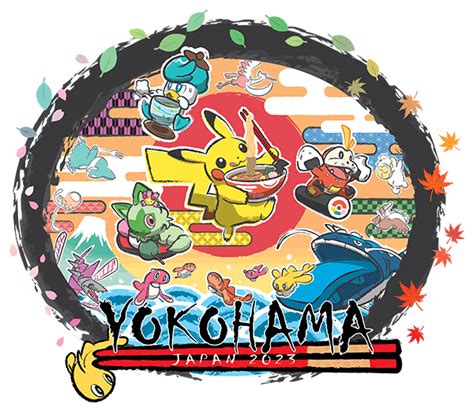 HOME ｜ 2023 Pokémon Worlds Celebration Events in Yokohama Official Website