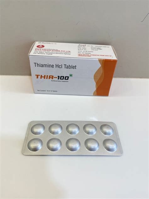 Thiamine Hcl Tablet at Rs 1000/box | Naturamore Food Supplement in ...