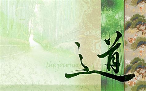 Japanese Calligraphy Wallpapers - Top Free Japanese Calligraphy ...