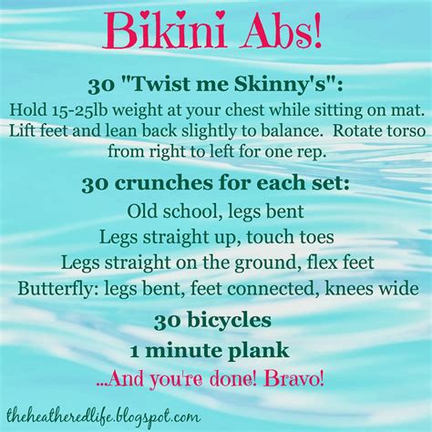 The Heathered Life: Workout Wednesday: All About Abs!