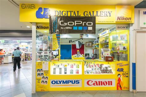 Digital Gallery - Great Eastern Mall