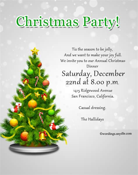 Dinywageman: Holiday Party Invitation Wording Samples