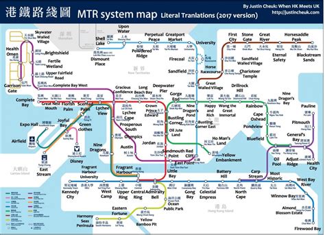 MTR map Hong Kong - MTR station map Hong Kong (China)