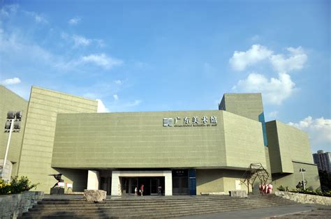 Guangdong Museum of Art – Guangzhou – Arts – That’s Guangzhou