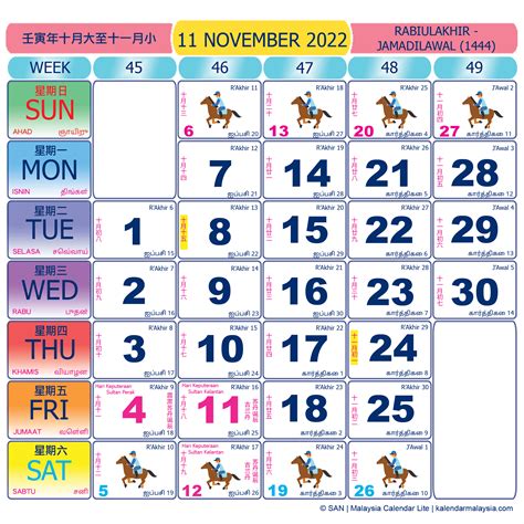 2022 Calendar In Malaysia