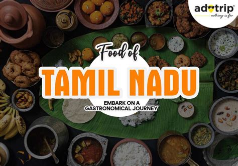 15 Famous Food of Tamil Nadu That You Must Try in 2023